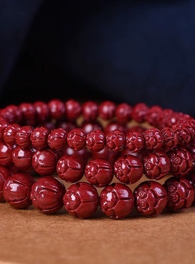 紫金砂朱砂莲花手串好运莲莲男女款朱砂手链新年吉祥如意礼物