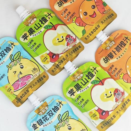 生和堂金银花双柚汁100ml酸甜解馋礼盒苹果山楂汁 - 图0