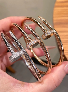 钉子手镯女轻奢小众18K不掉色玫瑰金时尚百搭LOVE手环黄金白金