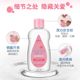 婴儿油宝宝滋润抚触油新生去垢专用身体润肤油宝宝精油按摩油bb油