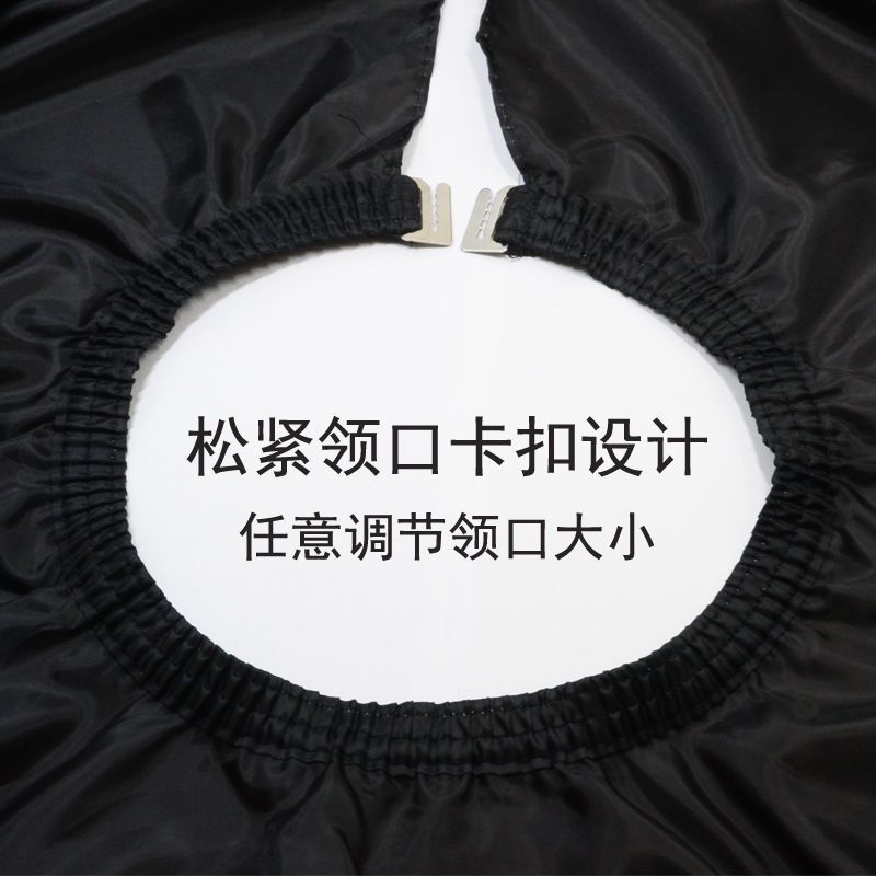 围布发廊成人儿童剪发居家日用套装理发店加大剪头发不沾发美发