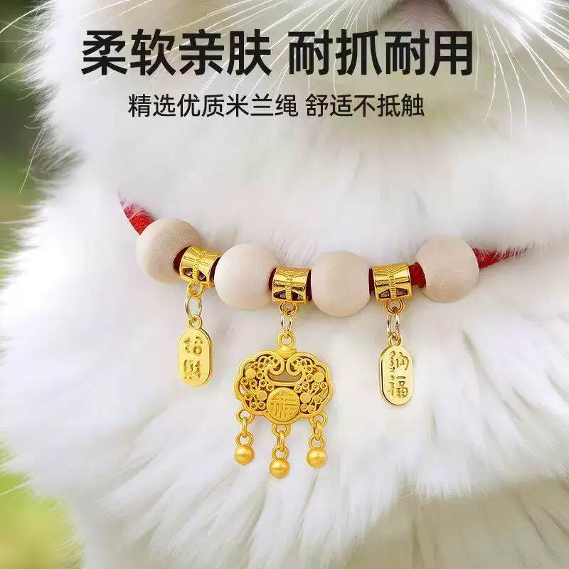 商品缩略图 5
