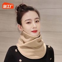 Warm surrounding neck neck guard neck jacket male and female windproof plus suede thickened protection cervical spine autumn winter riding anti-cold scarves