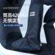 High-tube rain boots cover, thickened, wear-resistant, non-slip, rain-proof