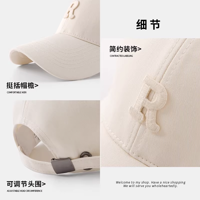 深顶大头围棒球帽女显脸小新款加深宽帽檐鸭舌帽子韩版修饰脸型 深顶大头围棒球帽女显脸小新款加深宽帽檐鸭舌帽子韩版修饰脸型