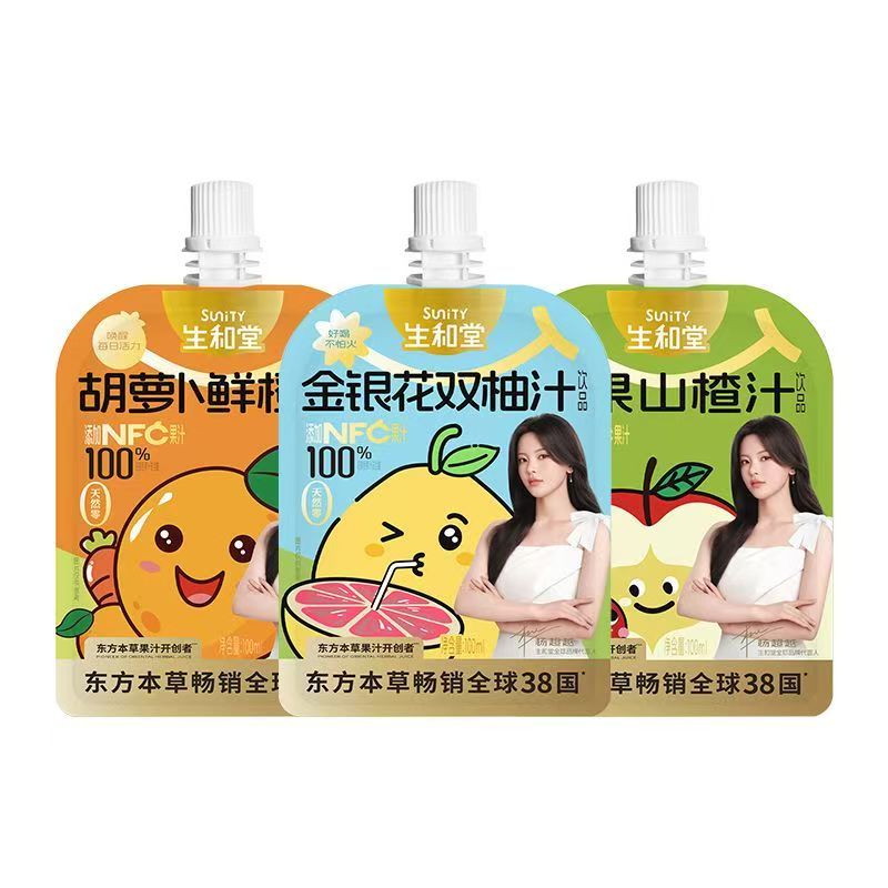 图4