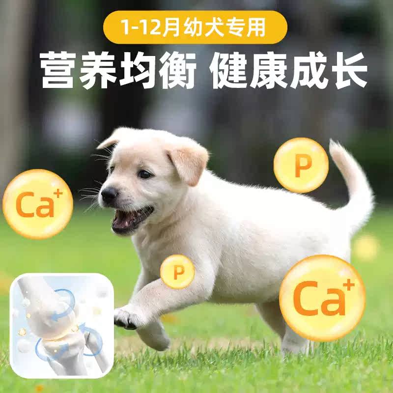 商品缩略图 3