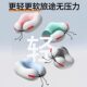 ໝອນຮູບຊົງຕົວ U ຂອງ Murata Inao ສາມາດຊັກໄດ້