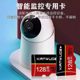 Monitoring recorder memory card memory card universal