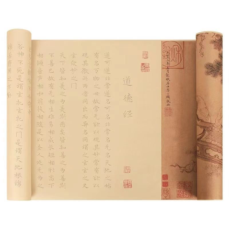 上林赋手写卷轴道德经书法临摹字帖练字帖速成大人凤求凰长卷洛神赋兰亭序正楷楷书钢笔式瘦金体描红 - 图3