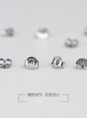 银耳塞925镀银耳塞帽纯银耳堵耳钉针耳棒防滑防掉防过敏耳饰精致