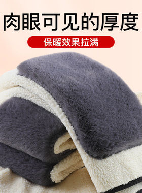 【膝盖防寒专用】护膝保暖不勒腿