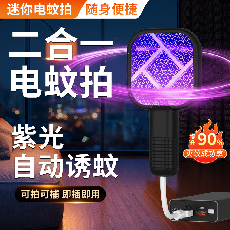 图4