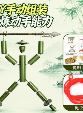 热卖榜单TOP.I】竹节人对战玩具