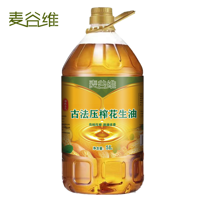 麦谷维古法压榨一级花生油5L 2.7L 1.8L特香食用油厂家直销植物油-图3