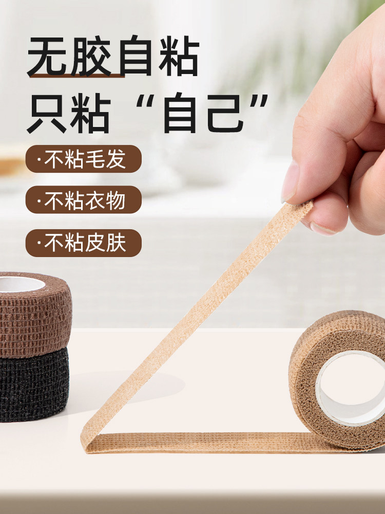 静音桌椅脚垫椅子凳子桌子保护脚套桌脚板凳脚包桌腿耐磨防滑通用,淘宝优惠券,粉丝福利购,淘宝优惠卷