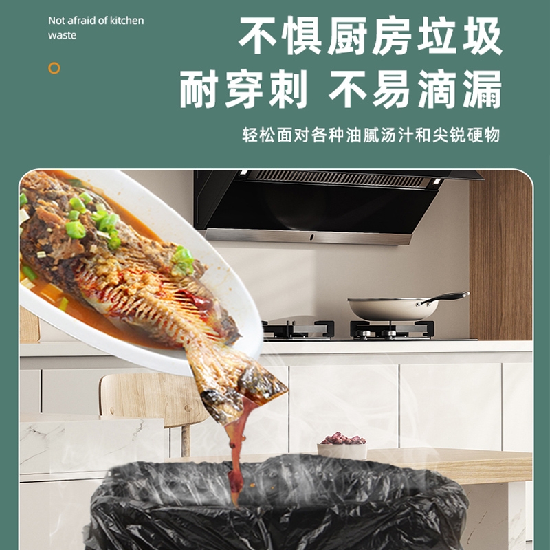 垃圾袋家用加厚手提式大号厂家批发厨房黑色中号抽绳塑料袋实惠装