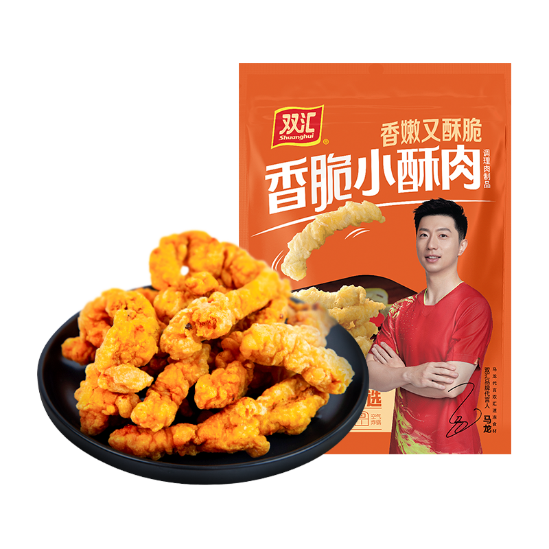 双汇椒麻小酥肉预制菜火锅食材油炸猪肉香脆酥肉空气炸锅官方旗舰