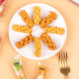 【3元3件】45包小麻花！三种口味 券后3元包邮