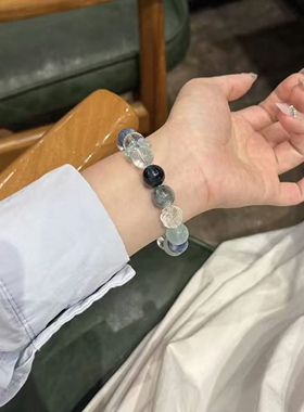 天然海蓝宝白水晶蓝晶石多宝手链净化治愈稳定情绪转运手串礼物