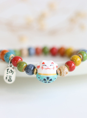 可爱民族风招财猫景德镇陶瓷