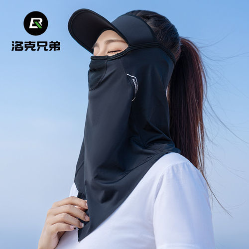 洛克兄弟防晒面罩冰丝头套围脖夏季男面巾摩托车钓鱼骑行头巾速干 - 图1