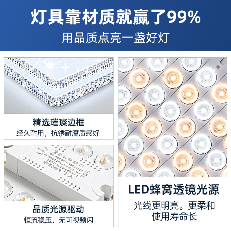 led吸顶灯简约现代新款主卧灯圆形房间卧室灯水晶客厅大厅主灯具