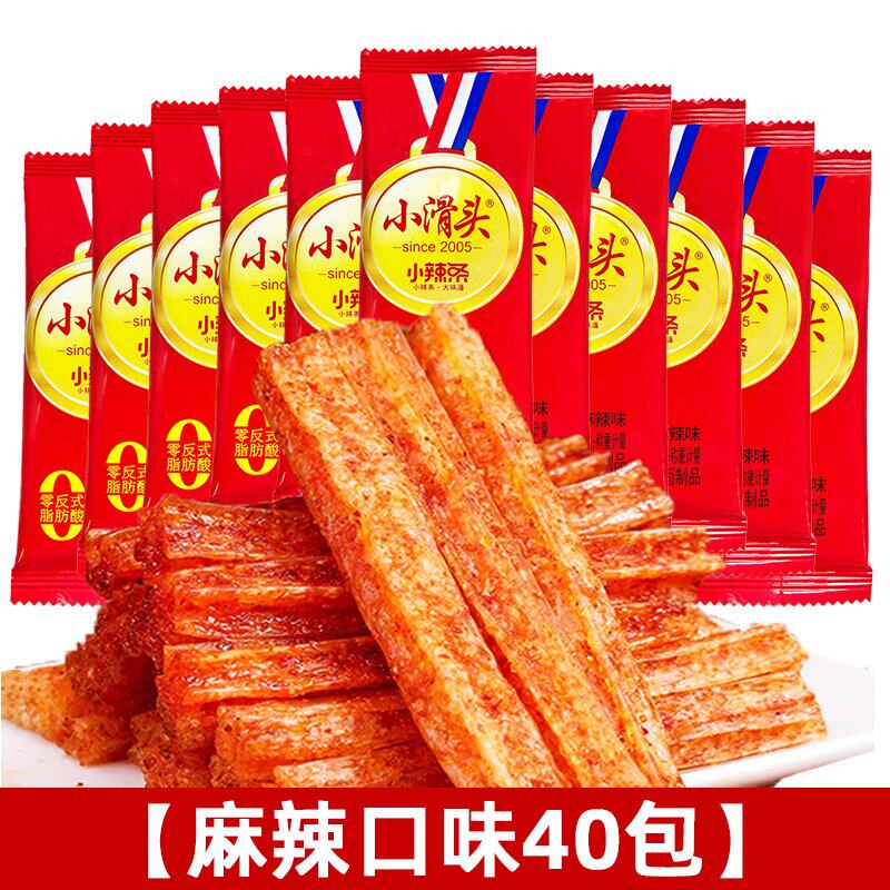 小滑头辣条麻辣豆皮大辣片8090后儿时怀旧校园休闲解馋小零食休闲