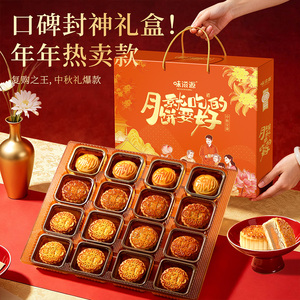 商品图片