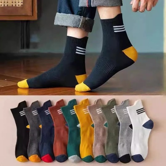 20 pares de calcetines deportivos para hombre, calcetines hasta la pantorrilla antiolor, absorbentes del sudor y transpirables para primavera y otoño, calcetines finos, versátiles y modernos