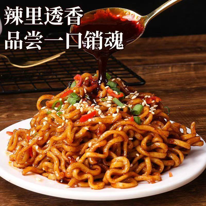 图 3