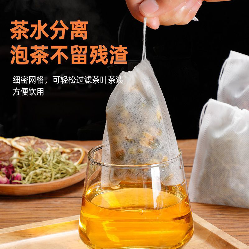 无纺布茶包袋一次性纱布过滤袋食品级茶叶泡茶袋中药煎药袋卤料袋 - 图0