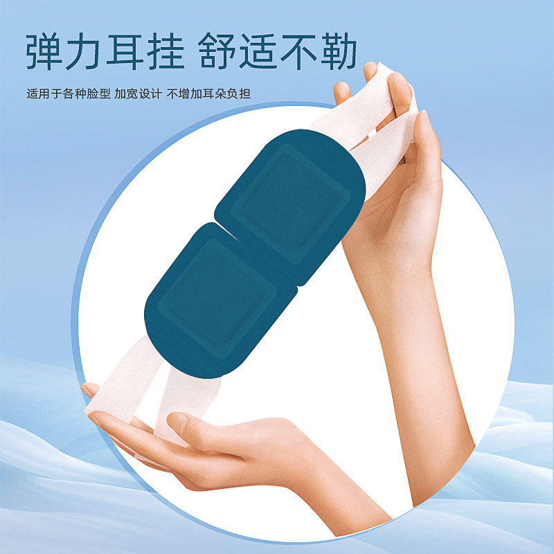 图5