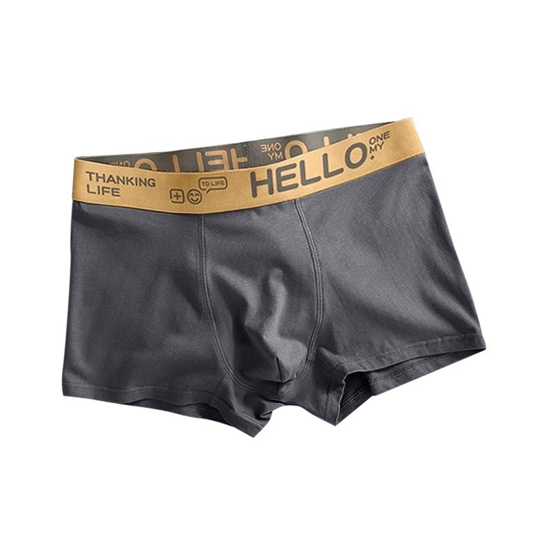 内裤男士100全棉纯棉抗菌四角裤衩男款运动青少年平角短裤头冰丝,淘宝优惠券,粉丝福利购,淘宝优惠卷