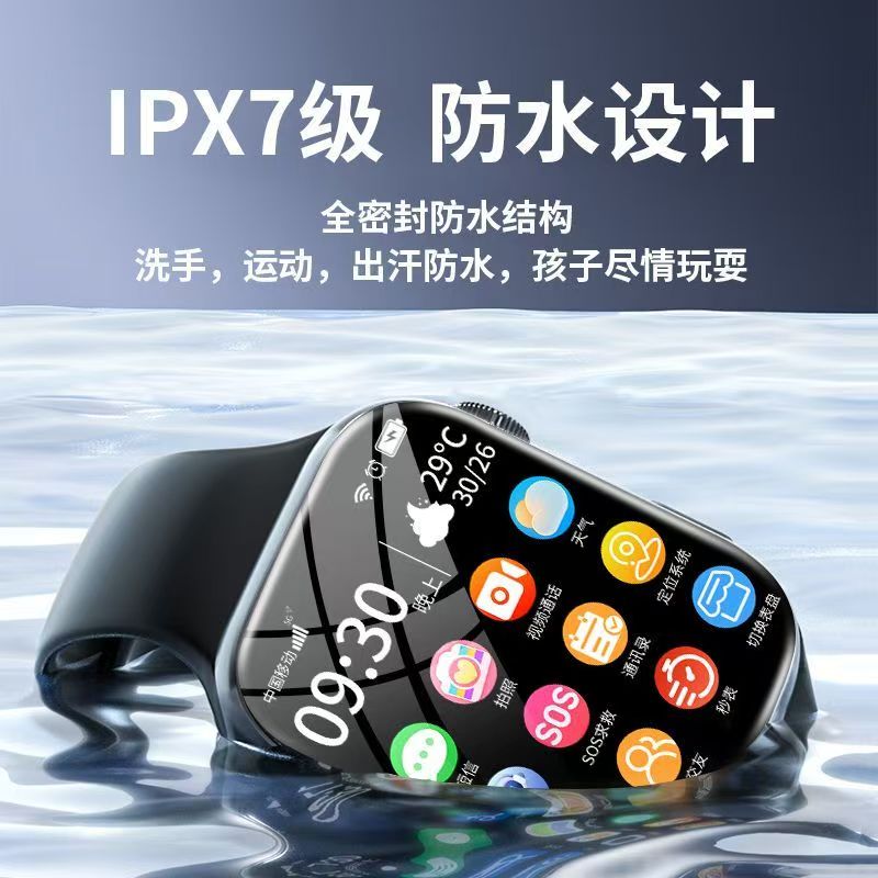 图2