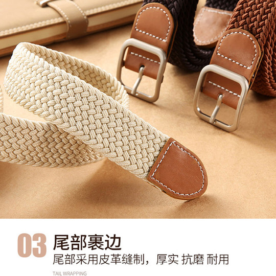 新款男女编织腰带2024针扣帆布百搭休闲皮带学生牛仔裤带松紧弹性