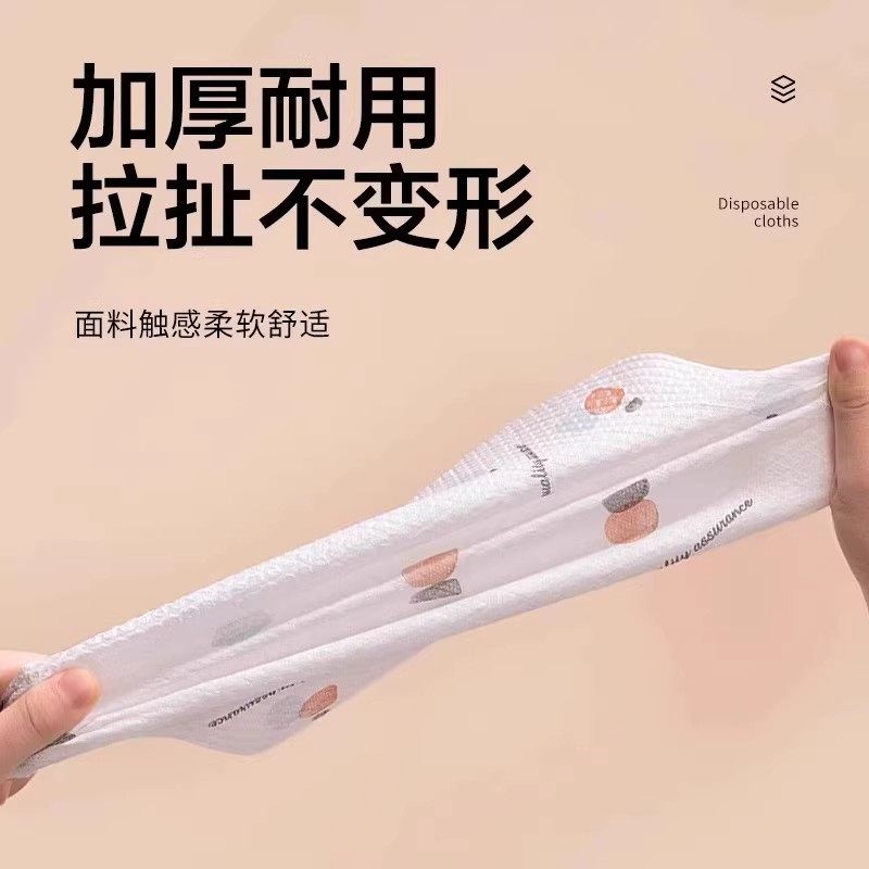 懒人抹布干湿两用吸油清洁用品厨房用纸专用纸巾一次性洗碗布吸水,淘宝优惠券,粉丝福利购,淘宝优惠卷