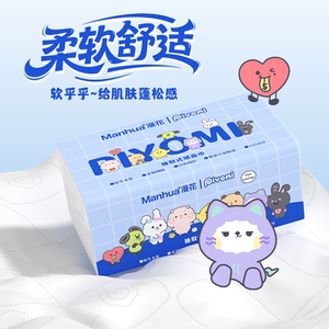 天降3.99元，漫花抽纸巾4包*360张