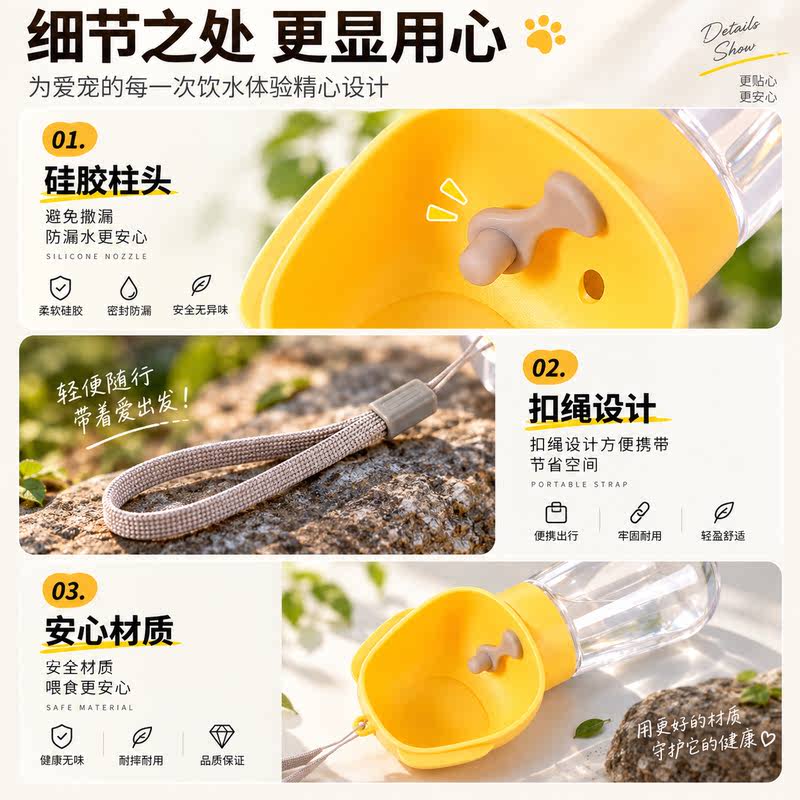 商品缩略图 4