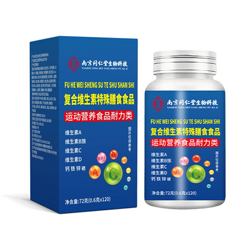 图 5