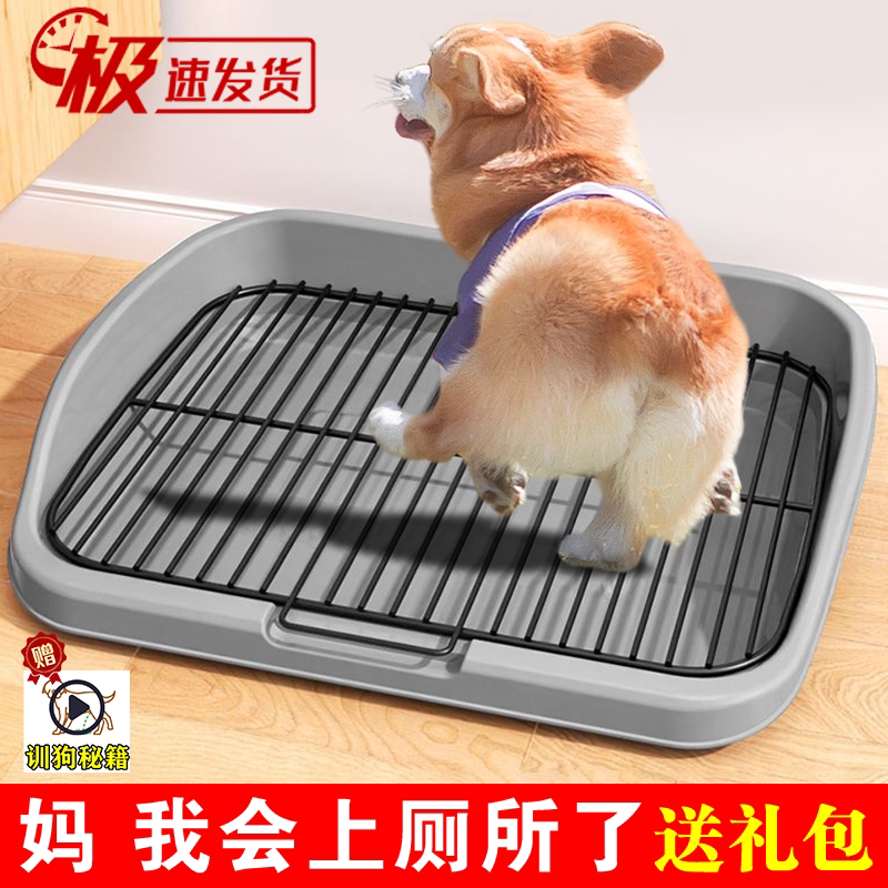 商品缩略图 1