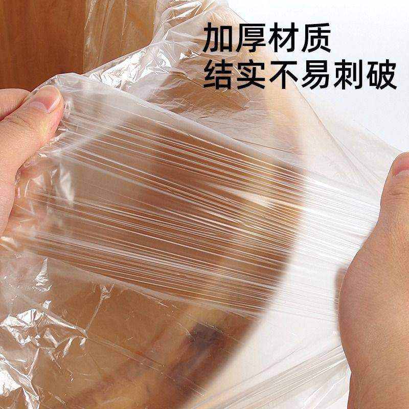 一次性泡脚袋足浴袋加厚洗脚袋木桶足疗店专用洗脚盆泡脚桶塑料袋,淘宝优惠券,粉丝福利购,淘宝优惠卷