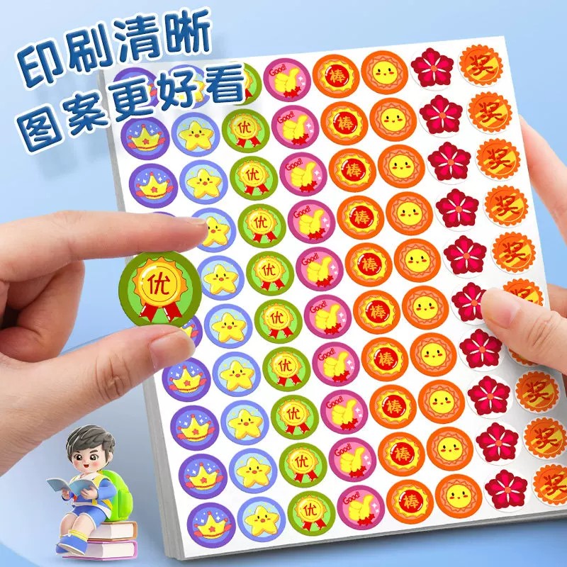 图 5