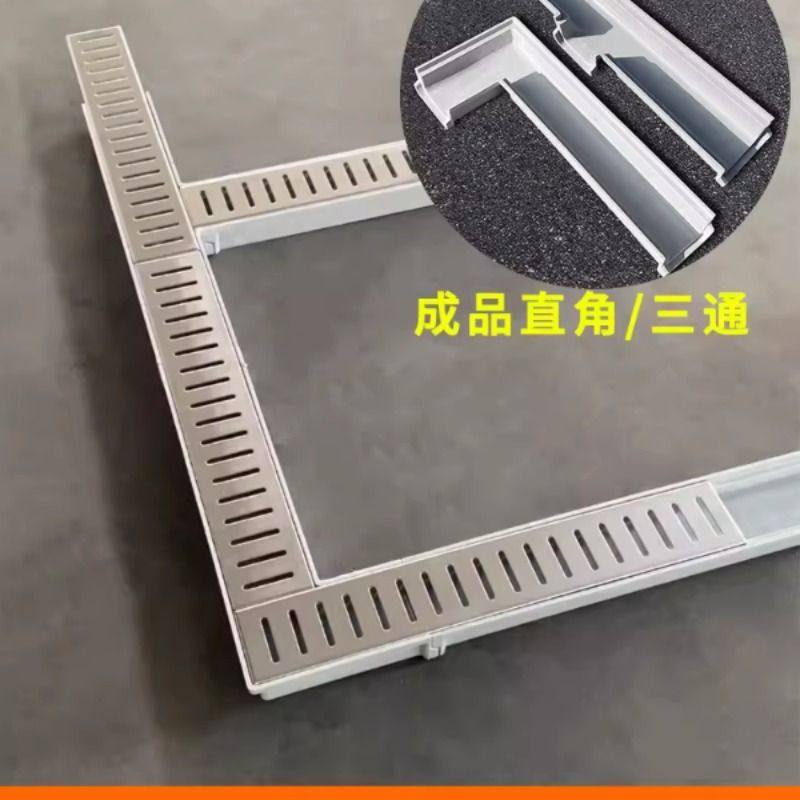 成品水沟u型槽庭院地沟水槽不锈钢盖板露台厨房 树脂下水道排水槽,淘宝优惠券,粉丝福利购,淘宝优惠卷