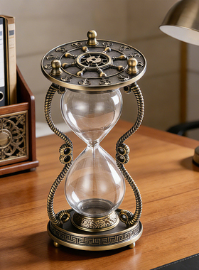 轻奢锌合金沙漏计时器家居摆件