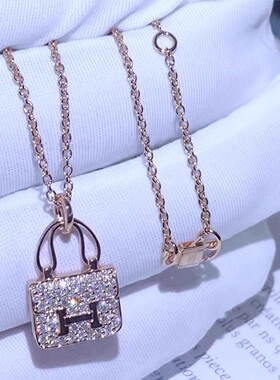 轻奢包包项链女镀18K玫瑰金小众满钻H字母康康包锁骨链黄金锁头