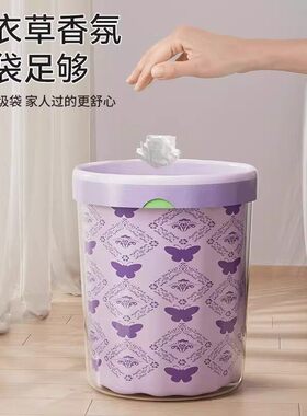 垃圾袋家用手提式防厨房免撕加厚