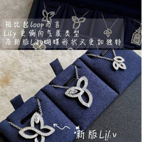 loop四叶草项链女925纯银莫桑钻幸福之门锁骨链满钻耳钉耳环白金 - 图3