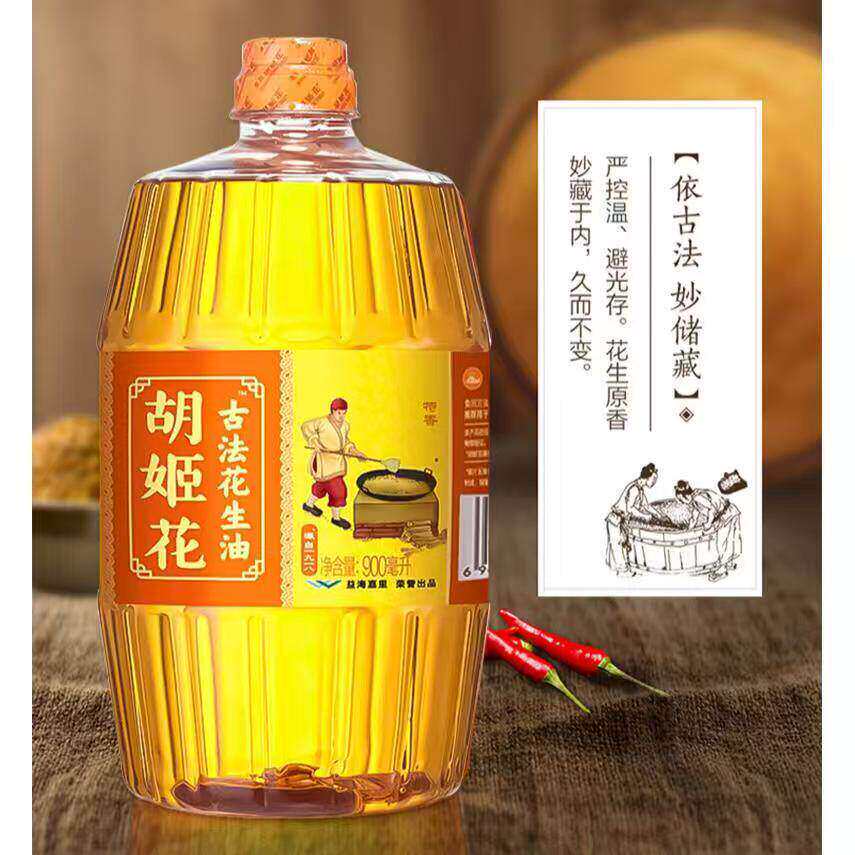 图 3