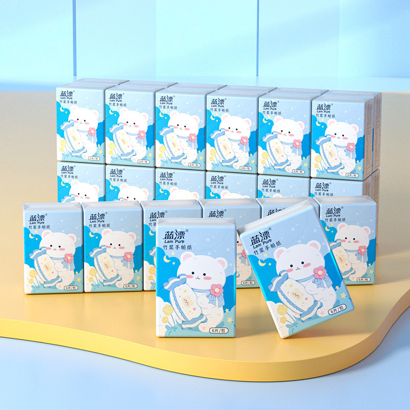 手帕纸6片装小方巾家用实惠装随身装卫生纸巾本色餐巾纸乳霜抽纸